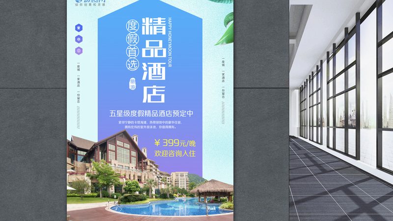 团建户外拓展项目尺寸参数解析