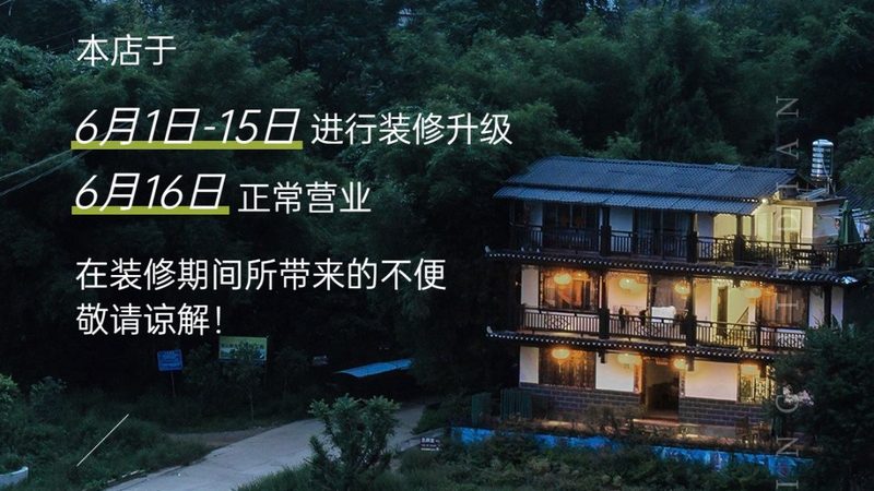 自由行定制代理加盟：揭秘背后的行业秘密