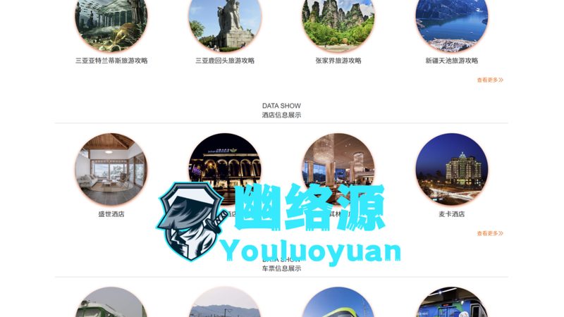 酒店房间分类揭秘：了解标准，选房不再迷茫