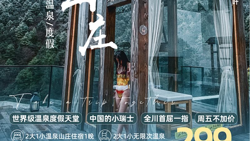 酒店预订系统：揭秘其价格背后的逻辑