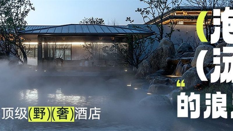 在规划线路时，以下核心要素不容忽视：
