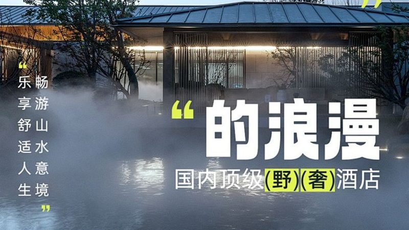 亲子农耕体验项目，到底该选哪类供应商