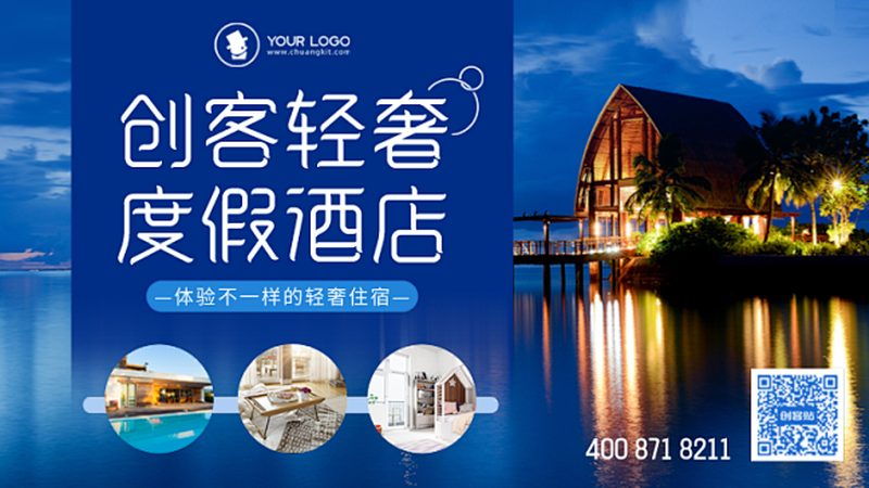 冬令营师资力量：如何评估与选择